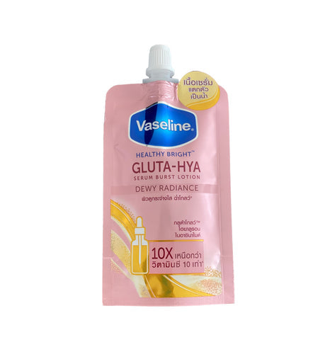 Vaseline gluta hya serum burst lotion 30ml